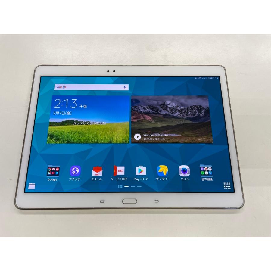 ☆送料無料☆ジャンク☆au☆GALAXY Tab S SCT21☆ホワイト
