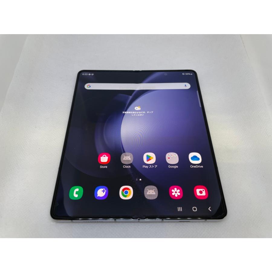 ☆送料無料☆ジャンク☆au☆元デモ機 Galaxy Z Fold5 SCG22☆ブルー