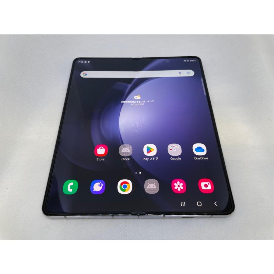 ☆送料無料☆良品☆au☆元デモ機 Galaxy Z Fold5 SCG22☆ブルー