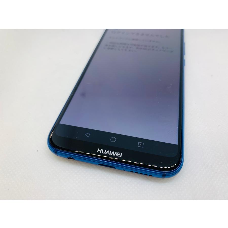☆送料無料☆ジャンク☆au☆元デモ機 HUAWEI P20 lite HWV32☆ブルー