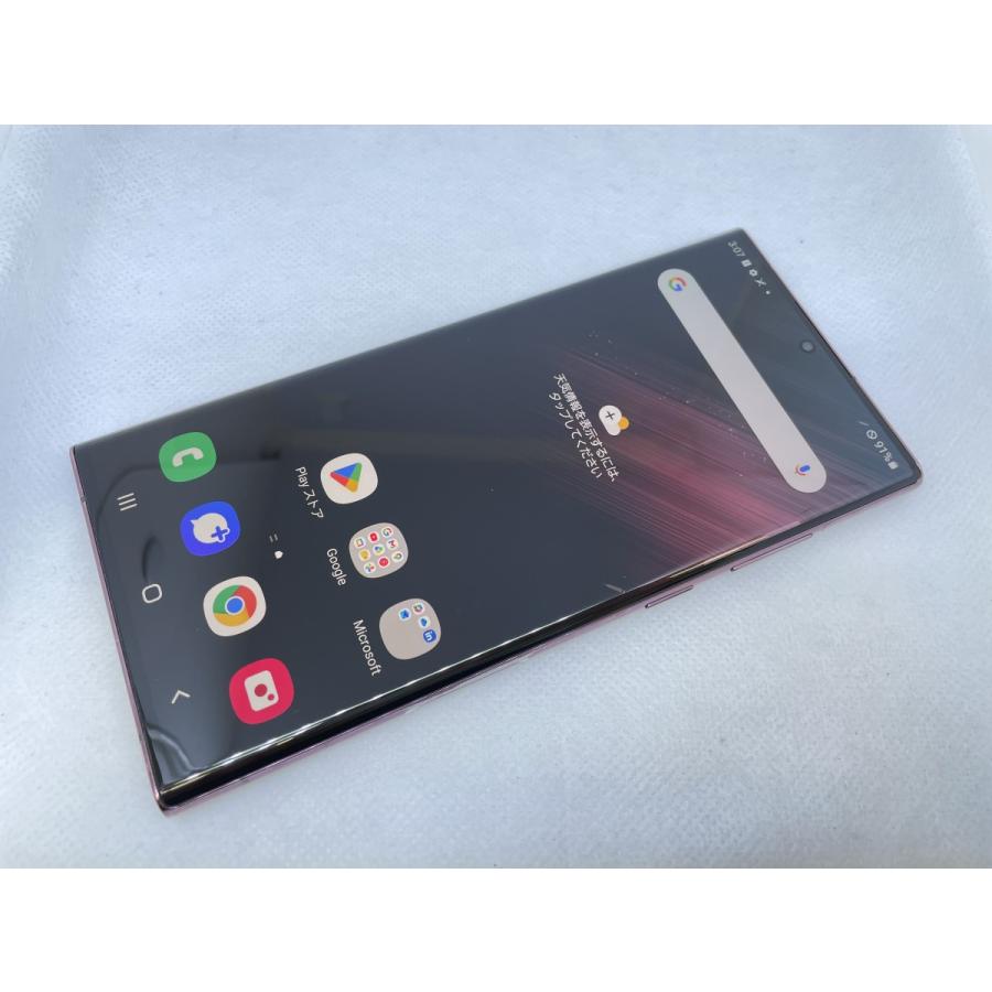 ☆送料無料☆ジャンク☆au☆Galaxy S22 Ultra SCG14☆パープル