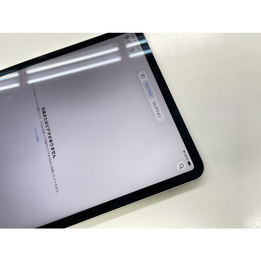 ☆送料無料☆iPad Pro 11インチ 第3世代 Wi-Fi+Cellular 2TB☆シルバー