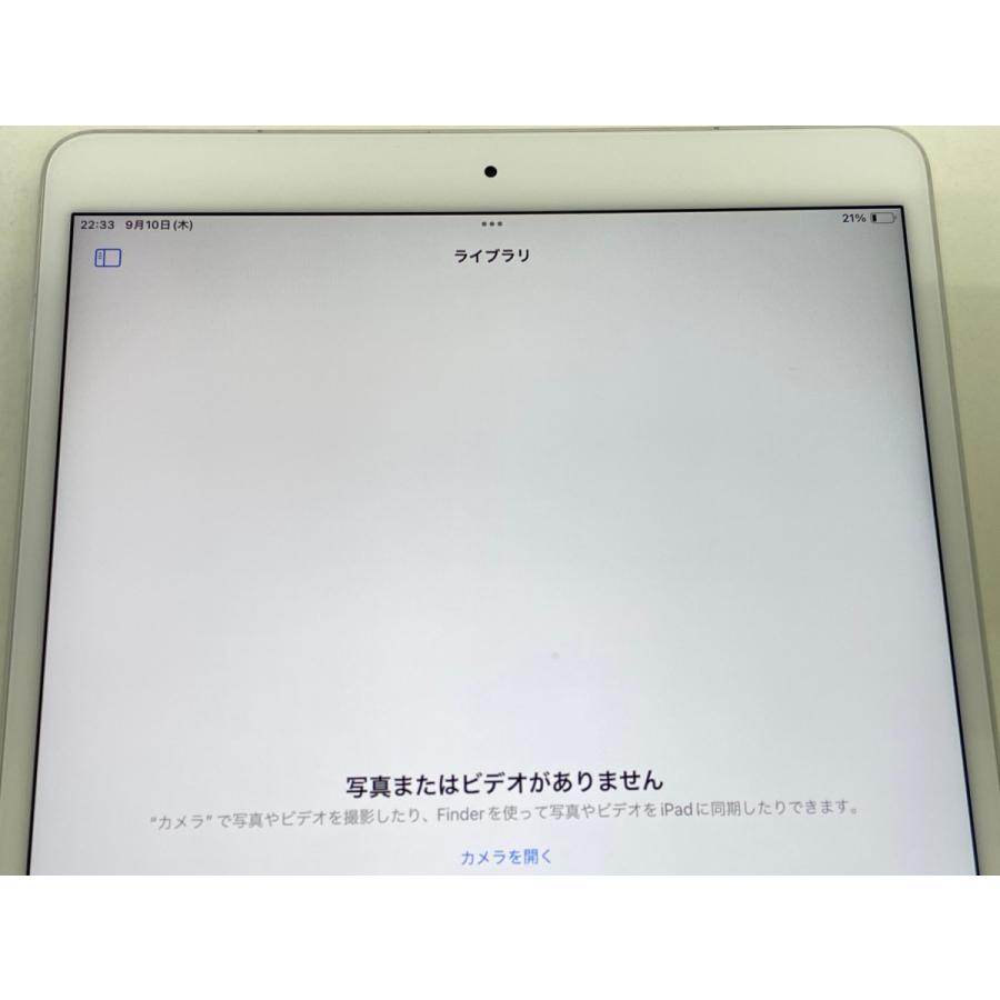 ☆送料無料☆ジャンク☆iPad Pro 10.5インチ Wi-Fi+Cellular 512GB