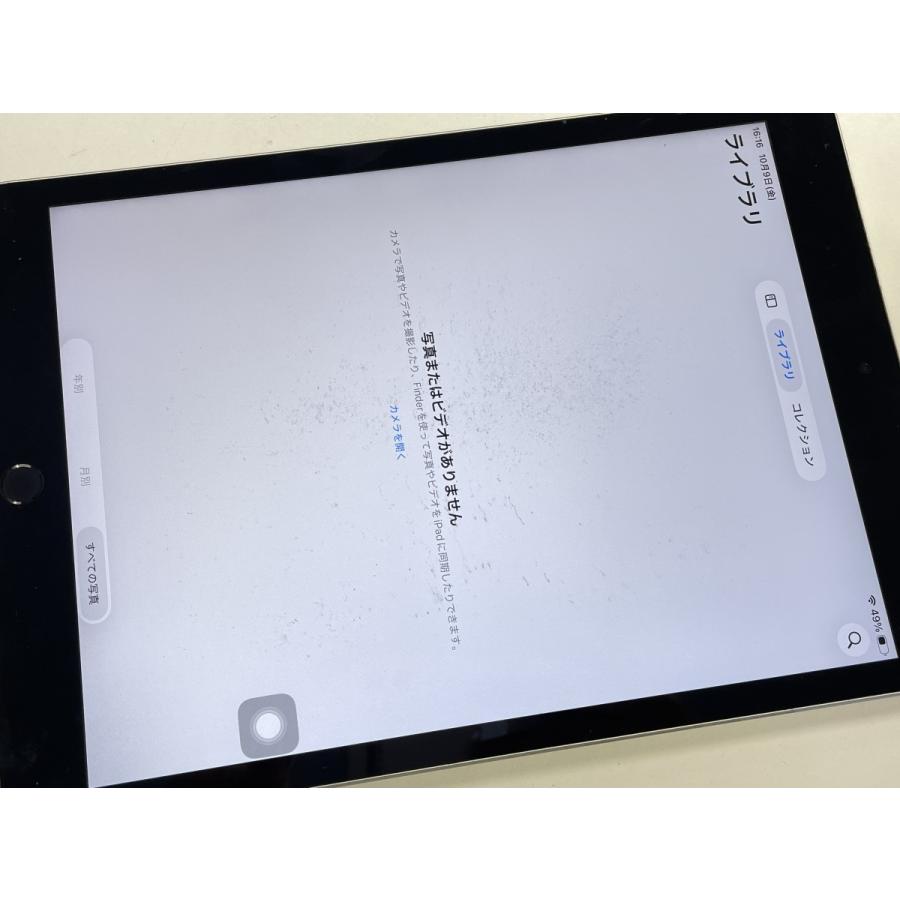 ☆送料無料☆ジャンク☆docomo☆iPad 第9世代 Wi-Fi+Cellular 256GB