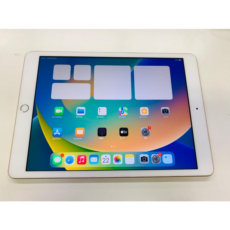☆送料無料☆WiFi☆iPad 第7世代 32GB☆ゴールド☆0088280000140☆SYS