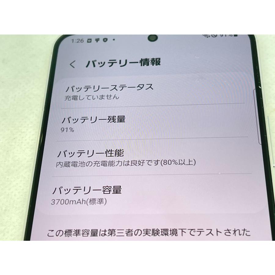 ☆送料無料☆良品☆au☆訳あり Galaxy S22 SCG13☆ホワイト