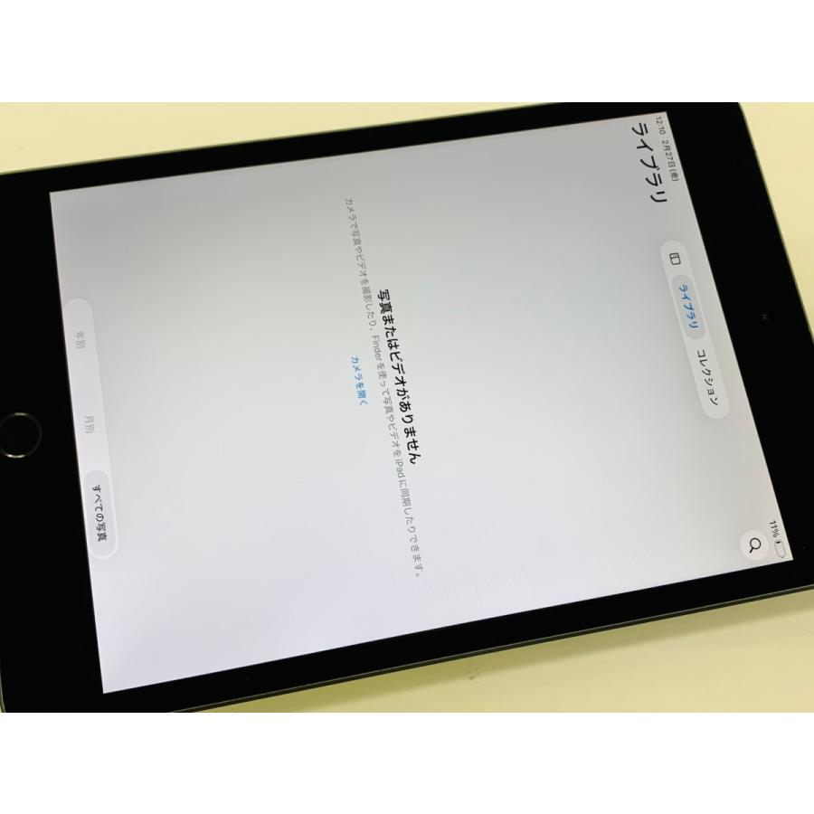☆送料無料☆ジャンク☆au☆A2124 iPad mini 第5世代 Wi-Fi+Cellular