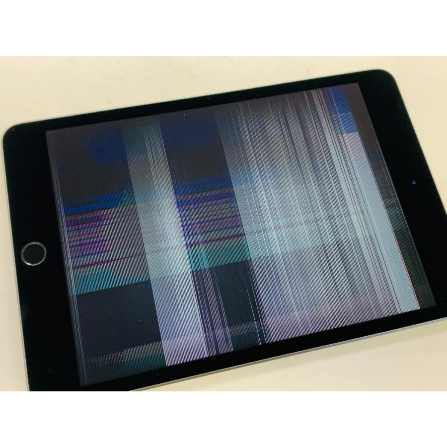 ☆送料無料☆ジャンク☆au☆A2124 iPad mini 第5世代 Wi-Fi+Cellular