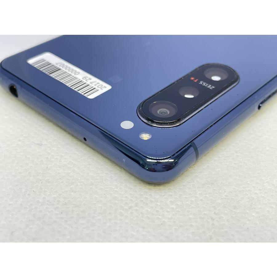 ☆送料無料☆ジャンク☆SoftBank☆Xperia 5 II A002SO☆ブルー