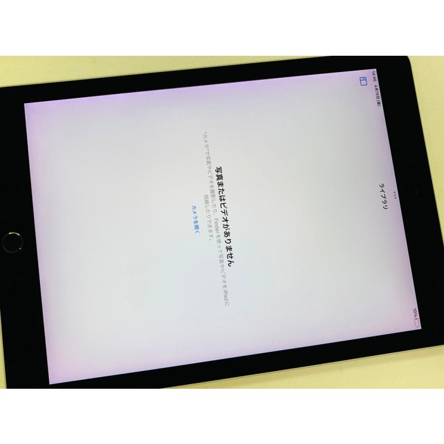 ★送料無料★ジャンク★WiFi★A1673 iPad Pro 9.7 インチ 128GB★グレイ★3426001535★SYS★04/20｜masatomi｜03