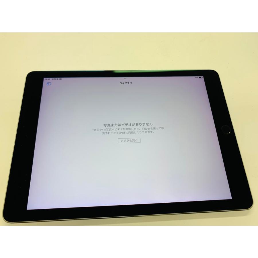 ☆送料無料☆ジャンク☆WiFi☆A1566 iPad Air 2 64GB☆グレイ ☆送料無料☆ジャンク☆WiFi☆A1566 iPad Air 2 64GB☆グレイ