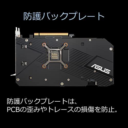 ASUS Dual Radeon RX 6600 搭載ビデオカード DUAL-RX6600-8G｜masaton-store｜06