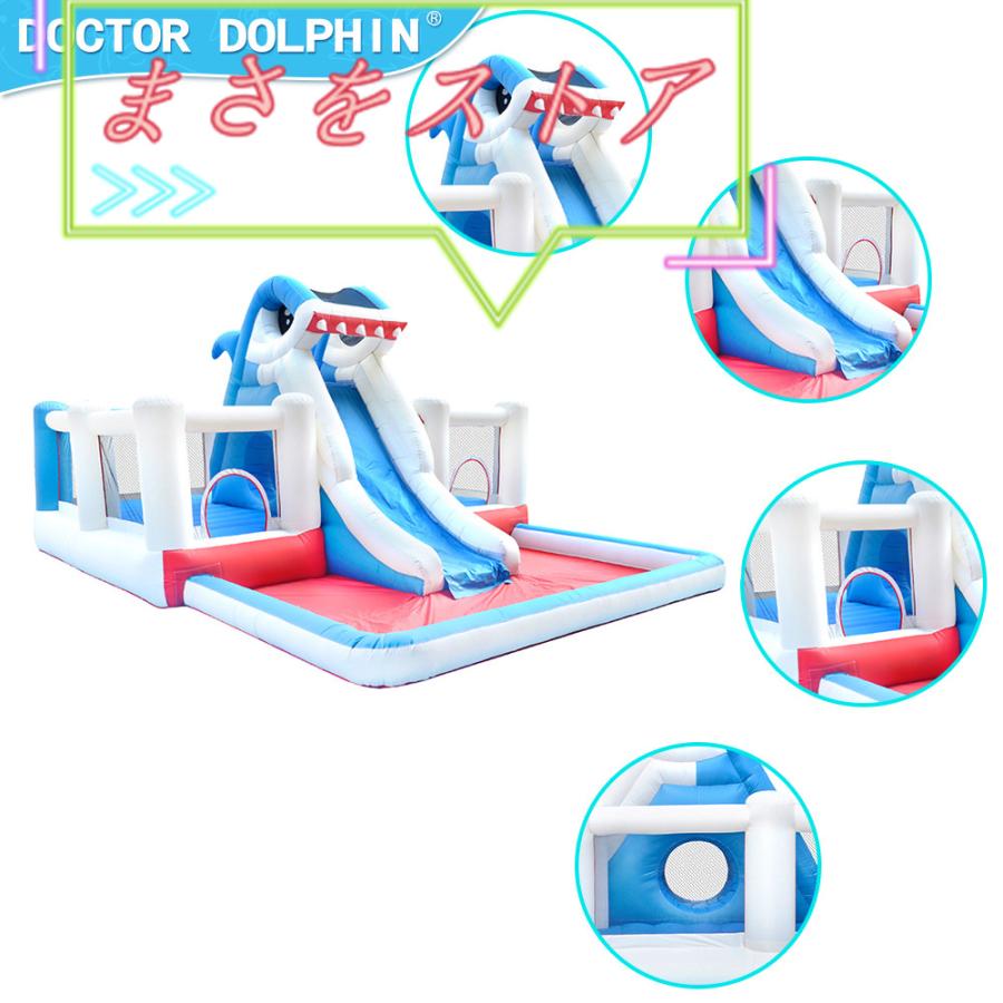 【初期/レア】 HO!!PS プール 遊具 ビニールプール トランポリン 大型遊具 エア遊具 ウォータースライダー トレジャーアイランド 【1809439829】(64621円)