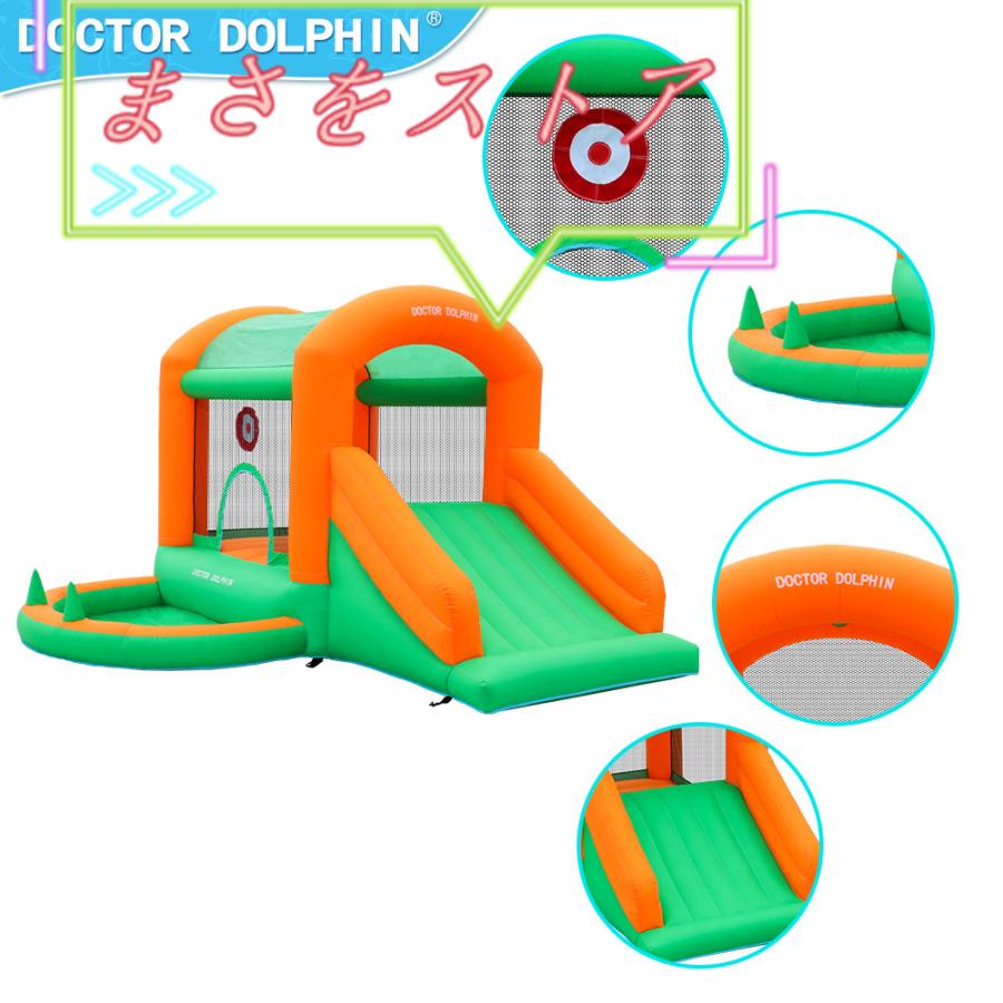 早い者勝ち訳あり！ HO!!PS プール 遊具 ビニールプール トランポリン 大型遊具 エア遊具 ウォータースライダー トレジャーアイランド 【4534975334】(24800円)