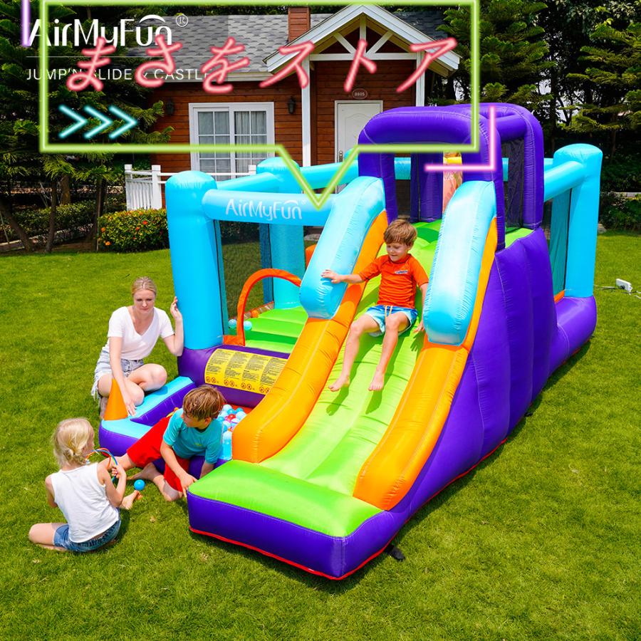 HO!!PS プール 遊具 ビニールプール トランポリン 大型遊具 エア遊具 ウォータースライダー トレジャーアイランド HO!!PS プール 遊具 ビニールプール トランポリン 大型遊具 エア遊具 ウォータースライダー トレジャーアイランド