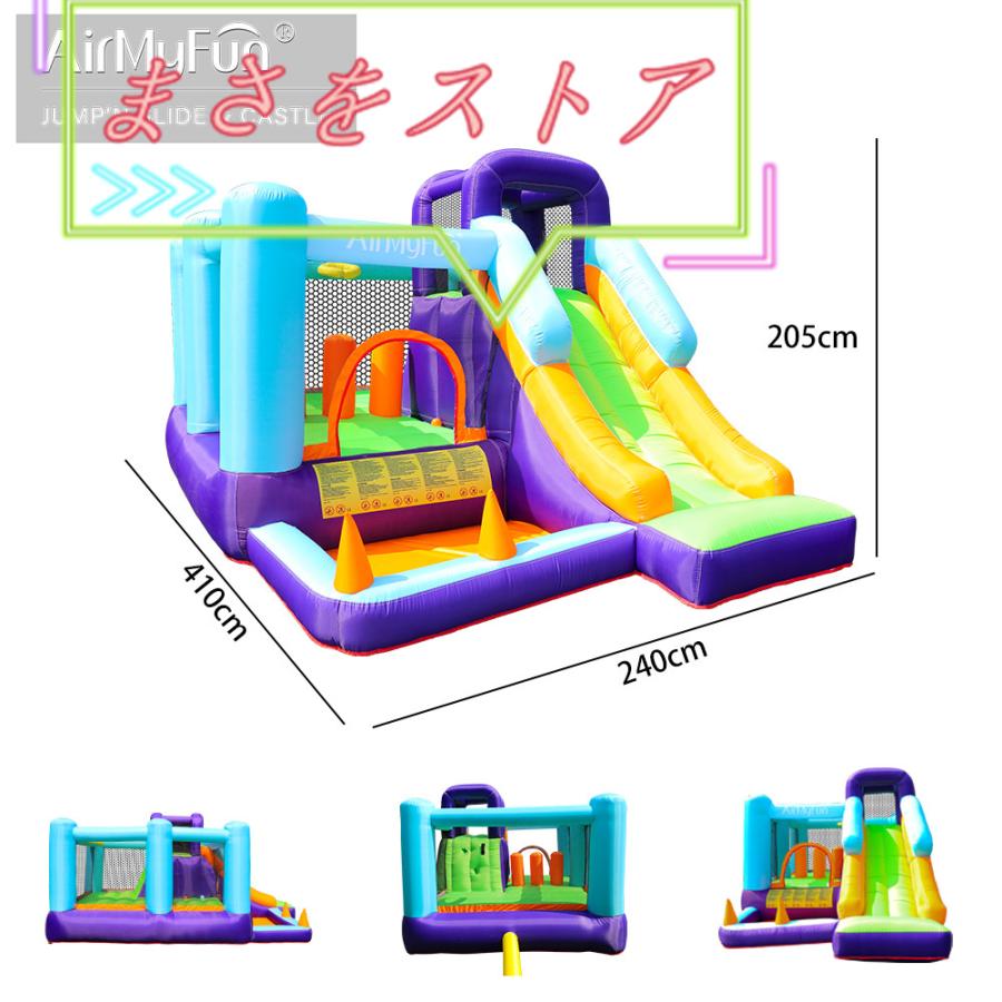 HO!!PS プール 遊具 ビニールプール トランポリン 大型遊具 エア遊具 ウォータースライダー トレジャーアイランド HO!!PS プール 遊具 ビニールプール トランポリン 大型遊具 エア遊具 ウォータースライダー トレジャーアイランド