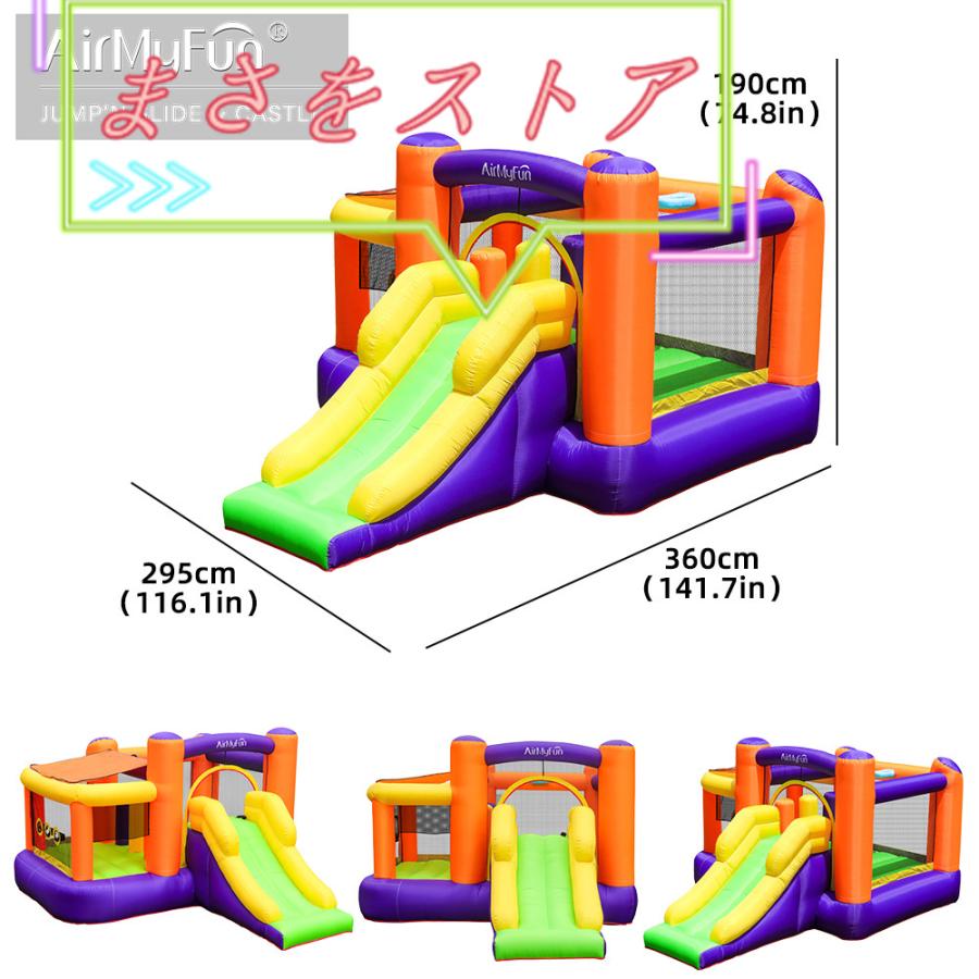 ★レア物 新品未開封 HO!!PS プール 遊具 ビニールプール トランポリン 大型遊具 エア遊具 ウォータースライダー トレジャーアイランド 【7130669095】(25466円)