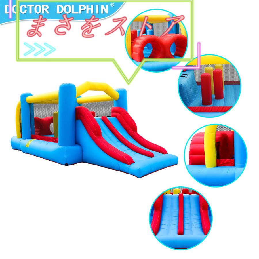 【極美品】 HO!!PS プール 遊具 ビニールプール トランポリン 大型遊具 エア遊具 ウォータースライダー トレジャーアイランド 【AAA1197534919】(42768円)