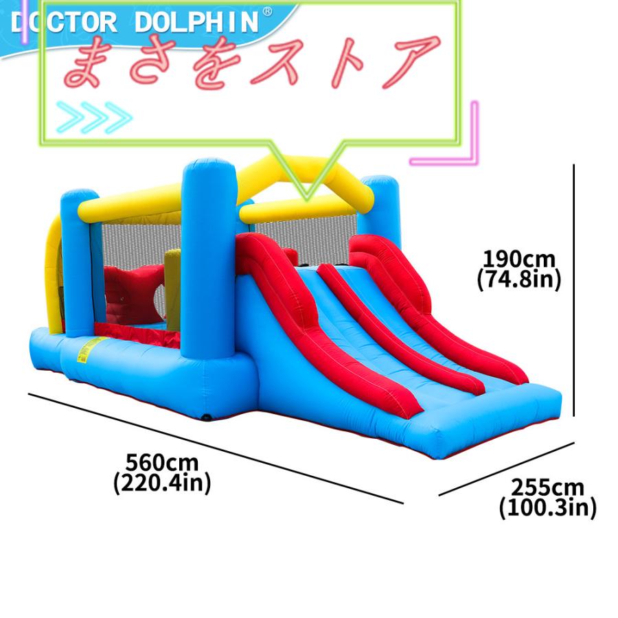 【極美品】 HO!!PS プール 遊具 ビニールプール トランポリン 大型遊具 エア遊具 ウォータースライダー トレジャーアイランド 【AAA1197534919】(42768円)