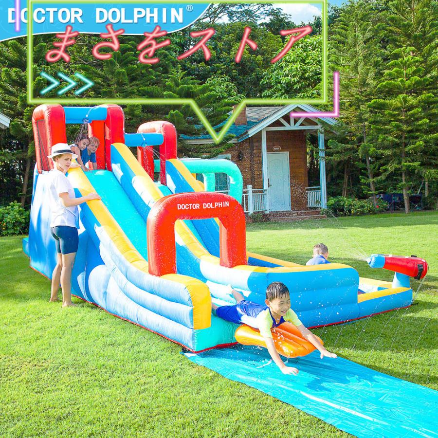 【メール便】 HO!!PS プール 遊具 ビニールプール トランポリン 大型遊具 エア遊具 ウォータースライダー トレジャーアイランド 【ZYX9531442559】(34040円)