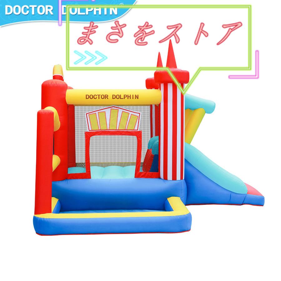 正規品 HO!!PS プール 遊具 ビニールプール 大型プール トランポリン すべり台 滑り台 大型遊具 エア遊具 エアー遊具 ウォータースライダー ふわふわ遊具 【JSB9417705254】(33634円)