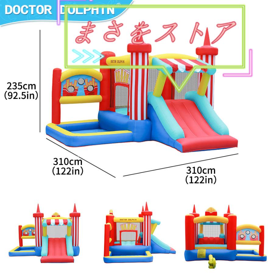 正規品 HO!!PS プール 遊具 ビニールプール 大型プール トランポリン すべり台 滑り台 大型遊具 エア遊具 エアー遊具 ウォータースライダー ふわふわ遊具 【JSB9417705254】(33634円)