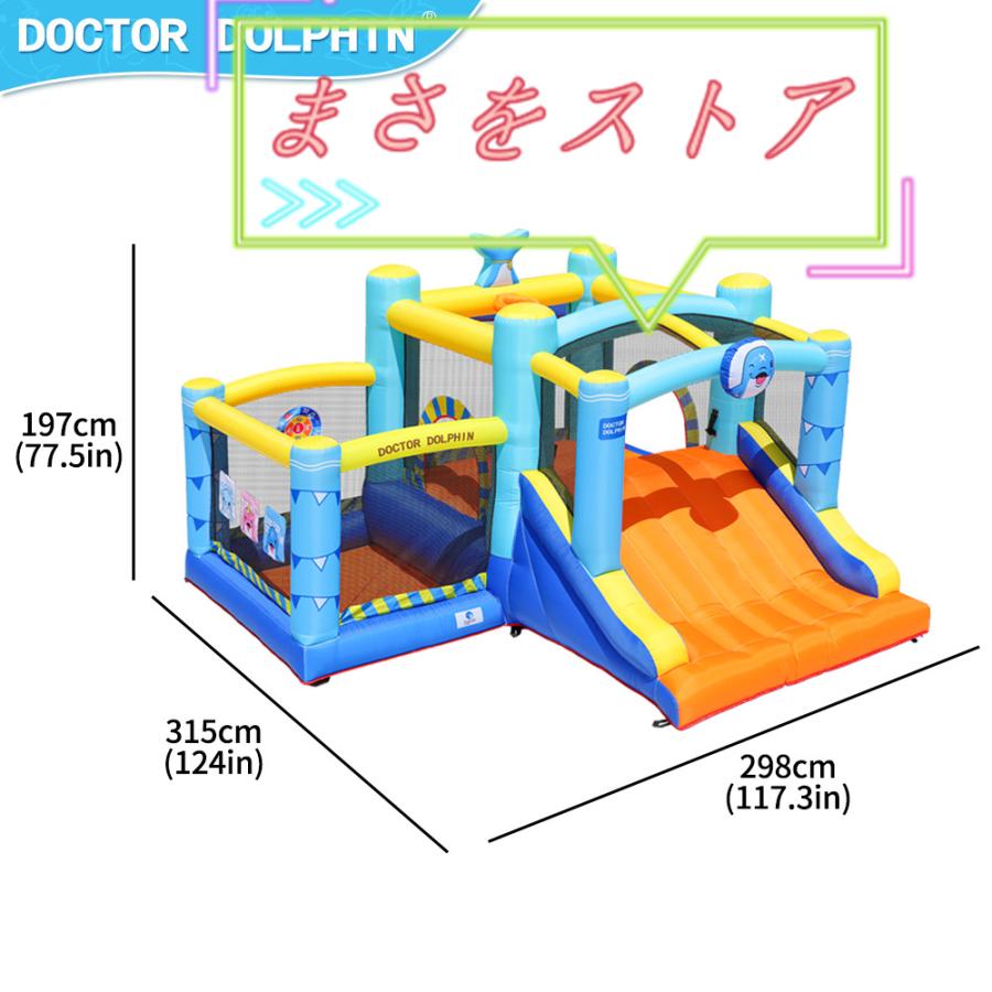 （新品,未開封） HO!!PS プール 遊具 ビニールプール 大型プール トランポリン すべり台 滑り台 大型遊具 エア遊具 エアー遊具 ウォータースライダー ふわふわ遊具 【FKP8705640084】(31091円)