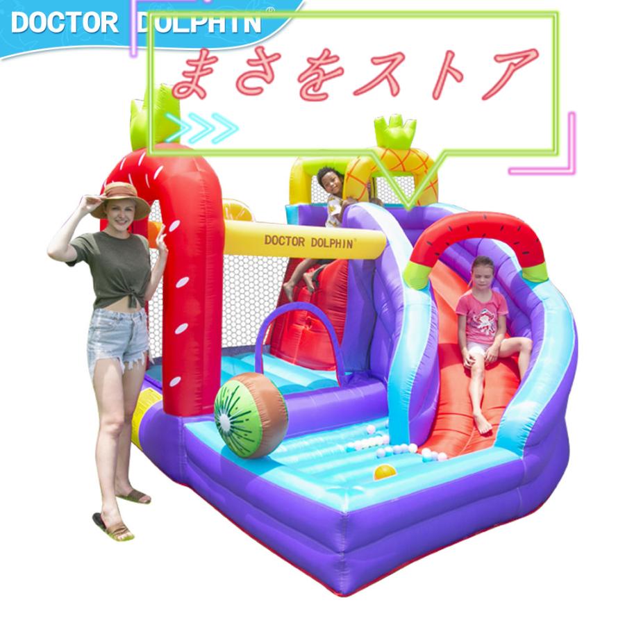 A7人気シール帳 HO!!PS プール 遊具 ビニールプール 大型プール トランポリン すべり台 滑り台 大型遊具 エア遊具 エアー遊具 ウォータースライダー ふわふわ遊具 【EIM1027366429】(36691円)