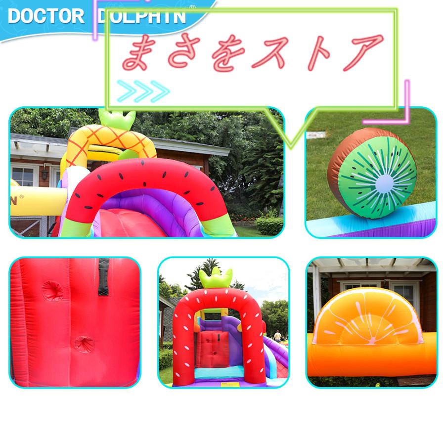 A7人気シール帳 HO!!PS プール 遊具 ビニールプール 大型プール トランポリン すべり台 滑り台 大型遊具 エア遊具 エアー遊具 ウォータースライダー ふわふわ遊具 【EIM1027366429】(36691円)