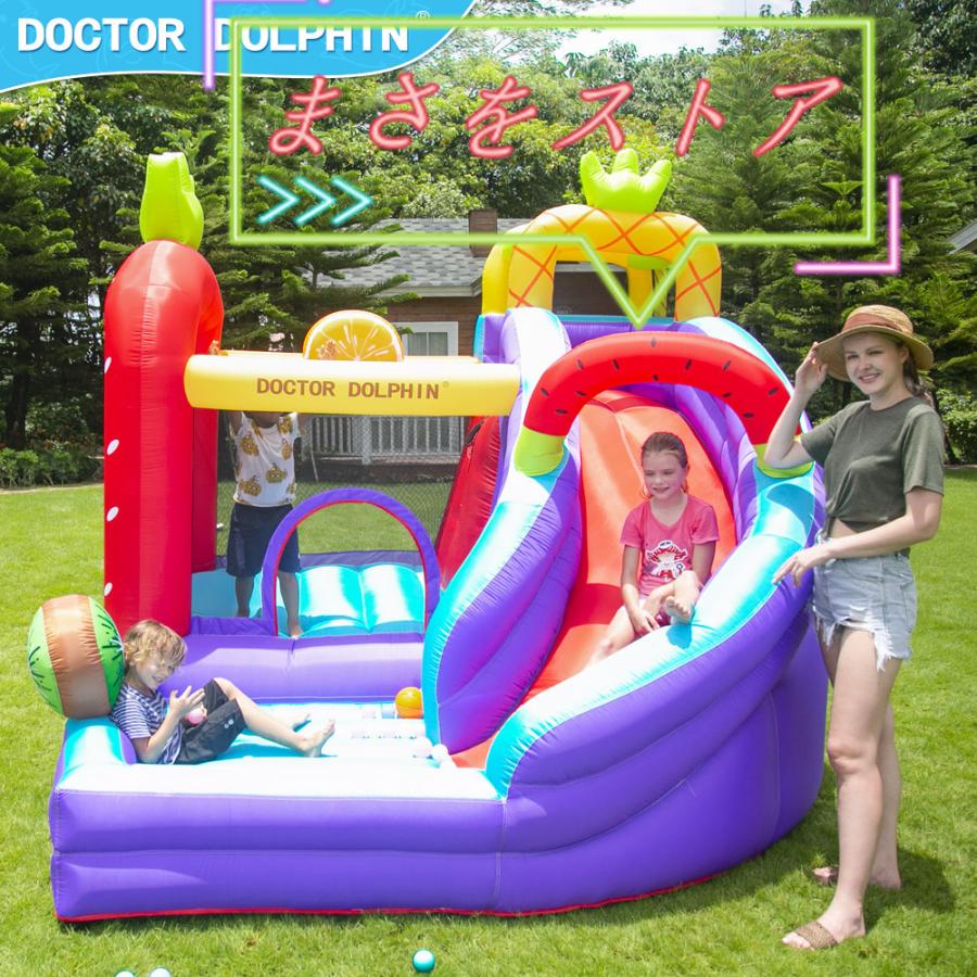 A7人気シール帳 HO!!PS プール 遊具 ビニールプール 大型プール トランポリン すべり台 滑り台 大型遊具 エア遊具 エアー遊具 ウォータースライダー ふわふわ遊具 【EIM1027366429】(36691円)