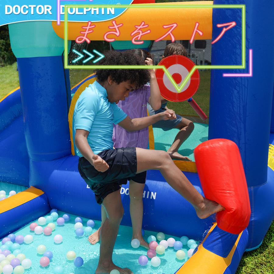 現品発送 HO!!PS プール 遊具 ビニールプール 大型プール トランポリン すべり台 滑り台 大型遊具 エア遊具 エアー遊具 ウォータースライダー ふわふわ遊具 【AAA9793161562】(34975円)
