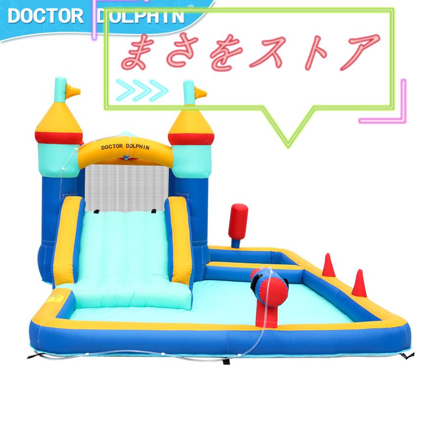 現品発送 HO!!PS プール 遊具 ビニールプール 大型プール トランポリン すべり台 滑り台 大型遊具 エア遊具 エアー遊具 ウォータースライダー ふわふわ遊具 【AAA9793161562】(34975円)