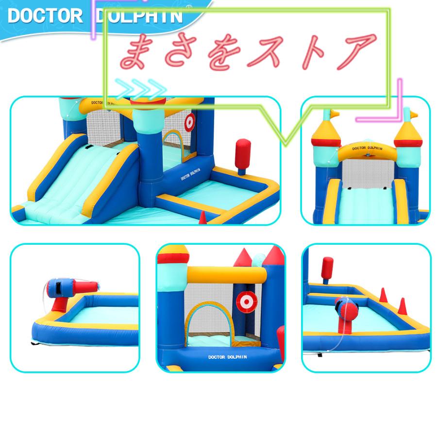 現品発送 HO!!PS プール 遊具 ビニールプール 大型プール トランポリン すべり台 滑り台 大型遊具 エア遊具 エアー遊具 ウォータースライダー ふわふわ遊具 【AAA9793161562】(34975円)