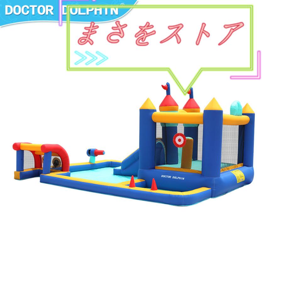 限定素材を使用 HO!!PS プール 遊具 ビニールプール 大型プール トランポリン すべり台 滑り台 大型遊具 エア遊具 エアー遊具 ウォータースライダー ふわふわ遊具 【ZYX8338535894】(29780円)
