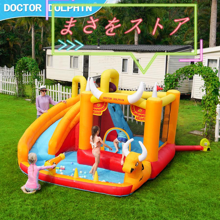 ★11時間以内発送★美品 HO!!PS プール 遊具 ビニールプール 大型プール トランポリン すべり台 滑り台 大型遊具 エア遊具 エアー遊具 ウォータースライダー ふわふわ遊具 【Y1047748549】(37419円)