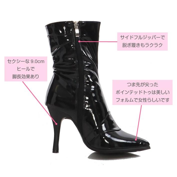 シンプル エナメルショートブーツ !! : エイトシューズ - 通販 シンプル エナメルショートブーツ !! : エイトシューズ - 通販