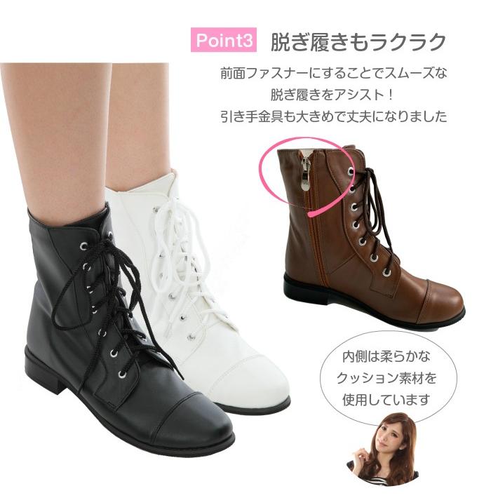 編み上げショートブーツ、レースアップブーツ、ショートブーツ