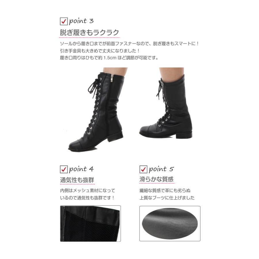 編み上げ ダンスブーツ】改良版 ミドル ハーフブーツ 編み上げブーツ