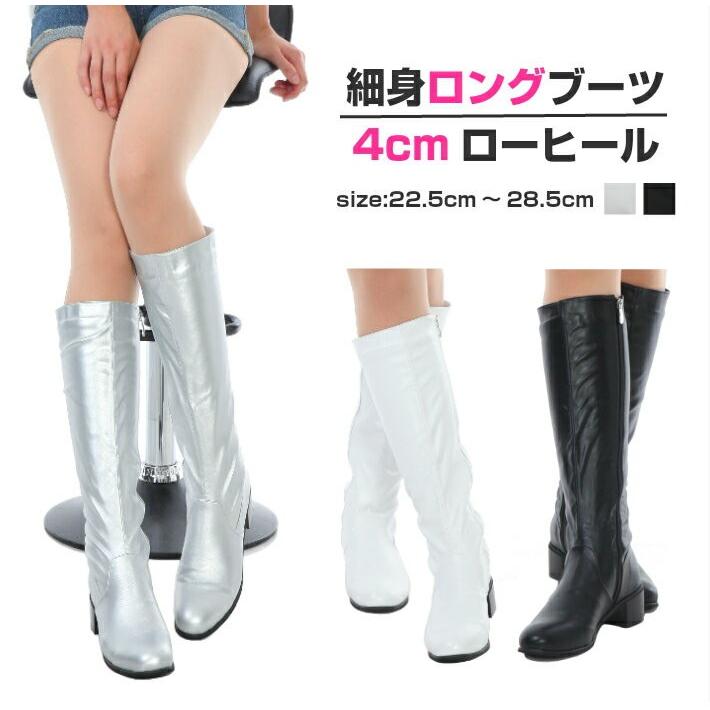 フラットヒール 普通丈ブーツ】新素材エナメル追加 ぺたんこヒール