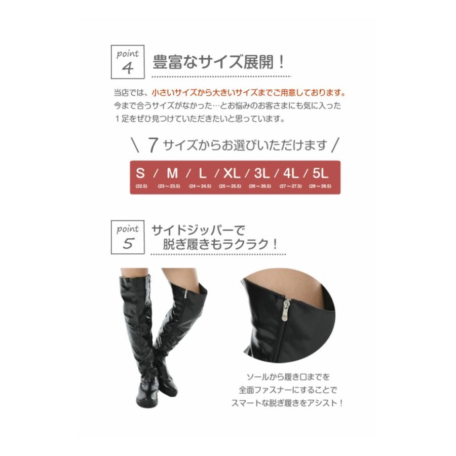 【SALE/58%OFF】 ゆったりサイズが新登場 ローヒールだから歩きやすい 長時間歩いても疲れにくいニーハイブーツ インヒールで秘密の足長 履き口を折り返せる2wayタイプ ニーハイ ロングブーツ レディース 筒周り ゆったり ブーツ ロング 太い 疲れない ニーハイブーツ ローヒール ふくらはぎ インヒール おしゃれ 厚底 茶色 履き口 大きい 足太い 歩きやすい スエード an4 godhammer.com 【SALE/58%OFF】 ゆったりサイズが新登場 ローヒールだから歩きやすい 長時間歩いても疲れにくいニーハイブーツ インヒールで秘密の足長 履き口を折り返せる2wayタイプ ニーハイ ロングブーツ レディース 筒周り ゆったり ブーツ ロング 太い 疲れない ニーハイブーツ ローヒール ふくらはぎ インヒール おしゃれ 厚底 茶色 履き口 大きい 足太い 歩きやすい スエード an4 godhammer.com