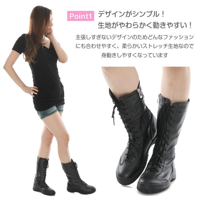 本格ダンスブーツ ミドル ハーフブーツ 編み上げブーツ ハーフ丈 黒色