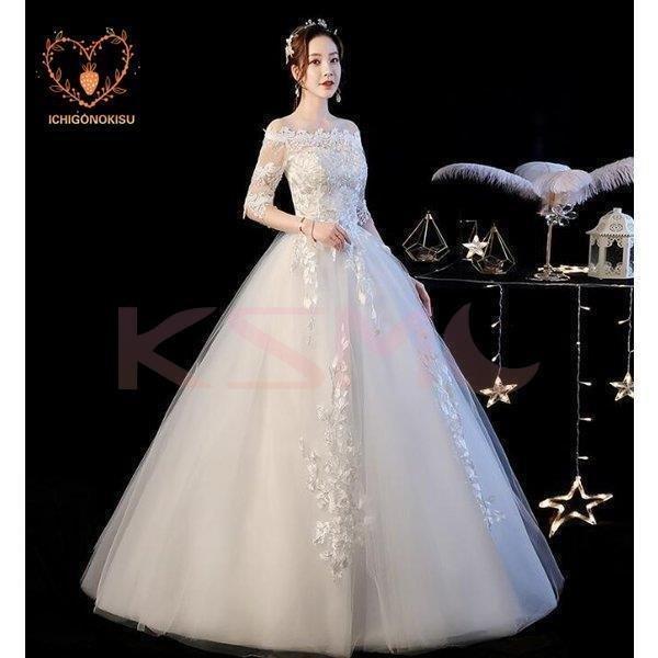 ウエディングドレス 演奏会 ロング 結婚式 白 上品着痩せ 豪華 お呼ばれ 袖あり 肩隠し袖隠し レース 上品着痩せ 結婚式 二次会 演奏会 花嫁 披露宴 撮影 編み上げ式 まさやくんヤフー店