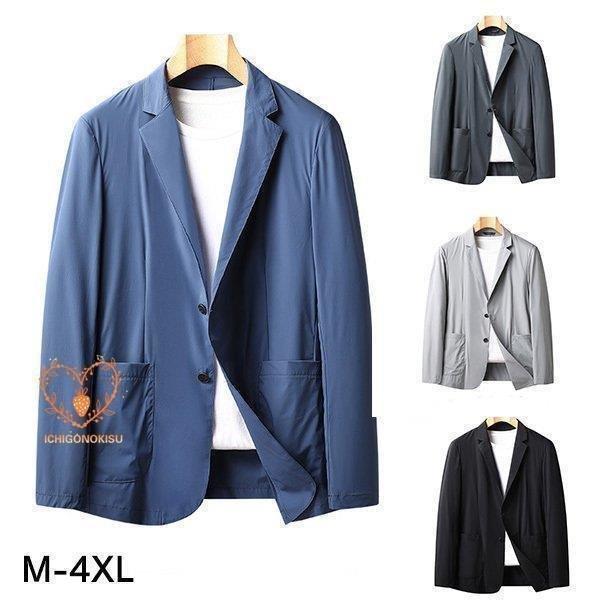 経典ブランド ジャケット メンズ 薄手 サマージャケット 新作 通勤 スリム アウター カジュアルジャケット ブ 長袖 夏 テーラードジャケット テーラード ブレザー サイズ 3xl