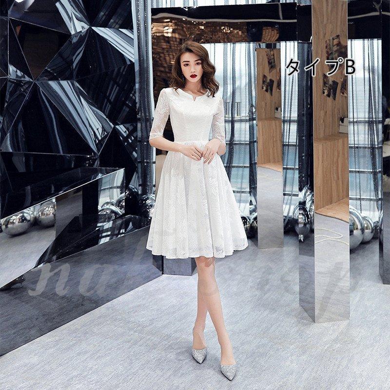 限定販売 冬 女性 50代 フォーマルドレス 30代 10代 代 ワンピース ドレス 服装 結婚式 パーティードレス 赤 フォーマルワンピース 親族 母親 お呼ばれ パーティドレス タイプ タイプ2 Teambody Ir