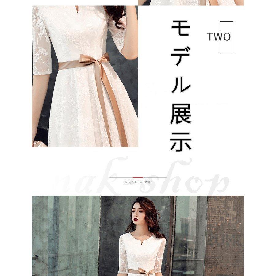 限定販売 冬 女性 50代 フォーマルドレス 30代 10代 代 ワンピース ドレス 服装 結婚式 パーティードレス 赤 フォーマルワンピース 親族 母親 お呼ばれ パーティドレス タイプ タイプ2 Teambody Ir