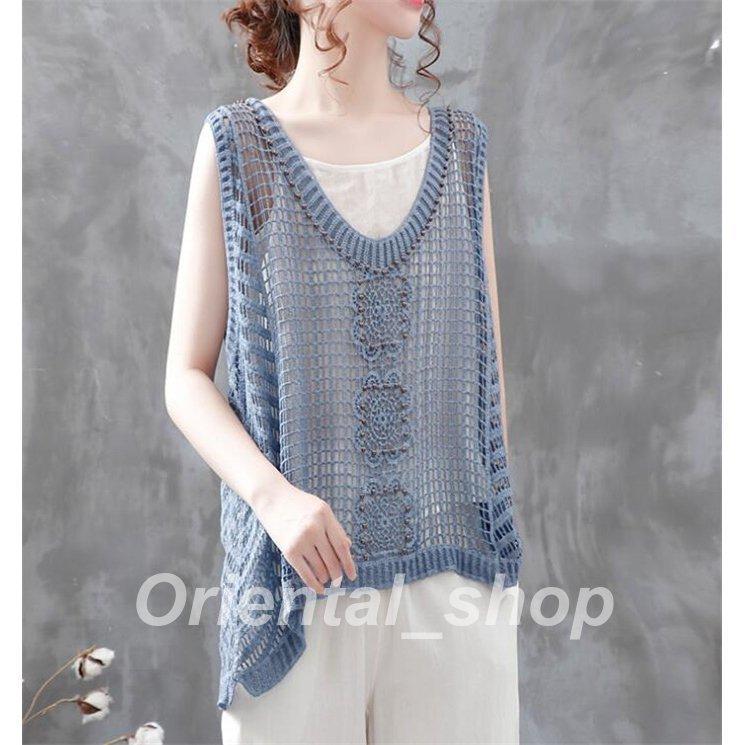 本物 ベスト レディース ニット サマーベスト 彫り サマーニット メッシュ おしゃれ ノースリーブ 薄手 Aynaelda Com