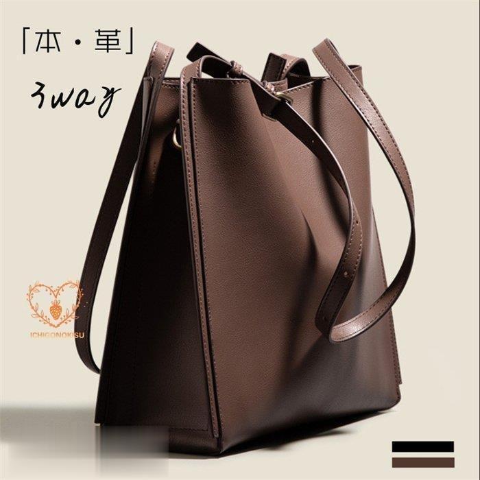 レディース ショルダーバッグ 3 トートバッグ バッグ ショルダーバッグ 本革 牛革 シンプル 通勤バッグ 40代30代 ファッション 4サイズ対応 ブラウン 合わせやすい Asa9b まさやくんヤフー店