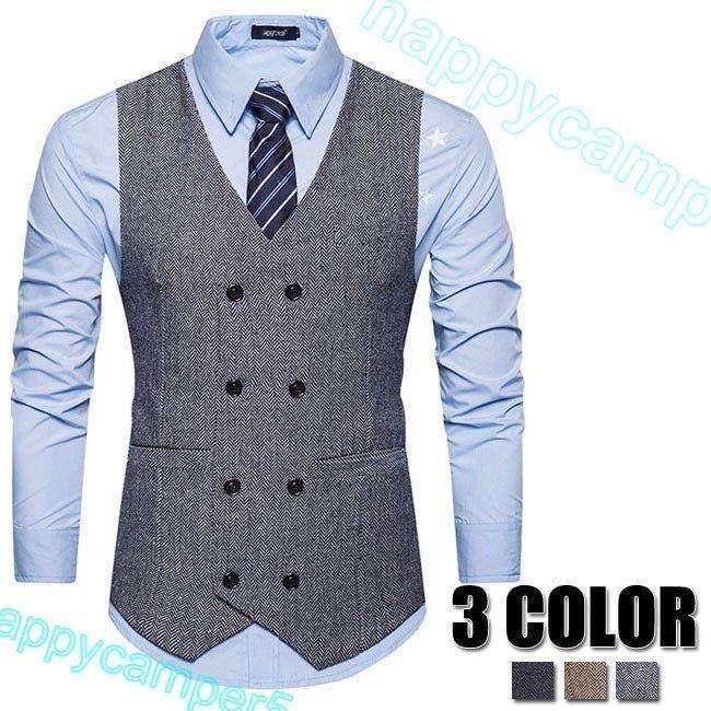ベスト メンズ ジレベスト スーツベスト チョッキ フォーマルベスト 紳士服 ビジネス 結婚式 パーティー シャツに似合う ブラック カーキ カジュアルベスト 3色 春の新作