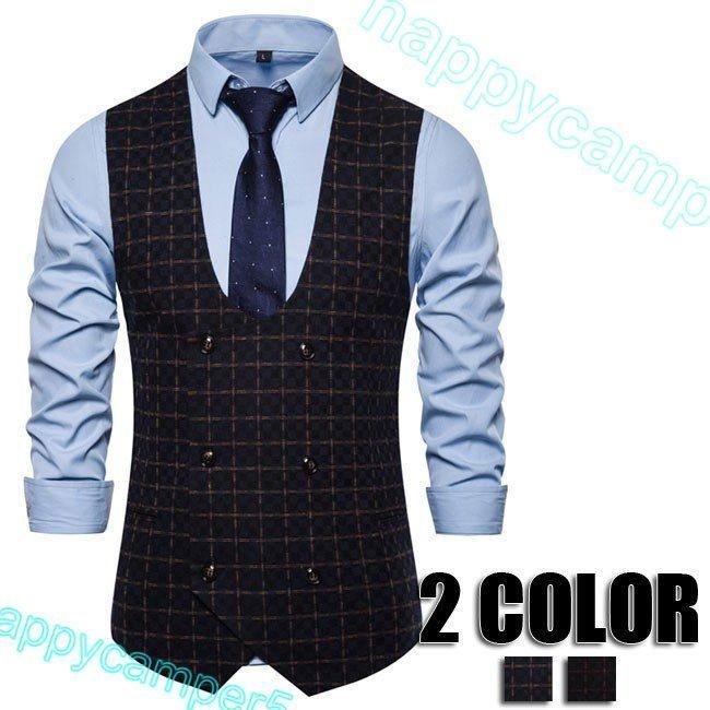 メンズ ジレベスト チェック ベスト スーツベスト フォーマル ビジネス 紳士服 チョッキ カジュアルベスト メンズファッション 2色 最大73 Offクーポン
