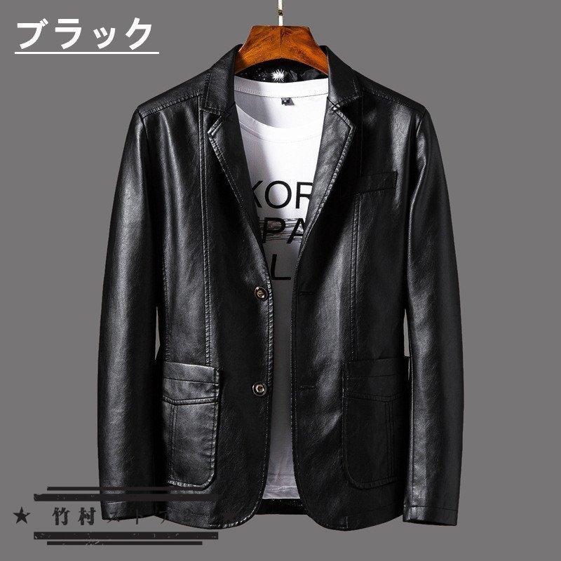 定番 ジャケット アウター コート ジャケット トップス メンズ メンズ アウター 長袖 ジャケット ジャケット ライダースジャケット テーラード 無地 おしゃれ 防寒 春 秋 冬 代 30代 40代 50代 Www Threeriversofs Com